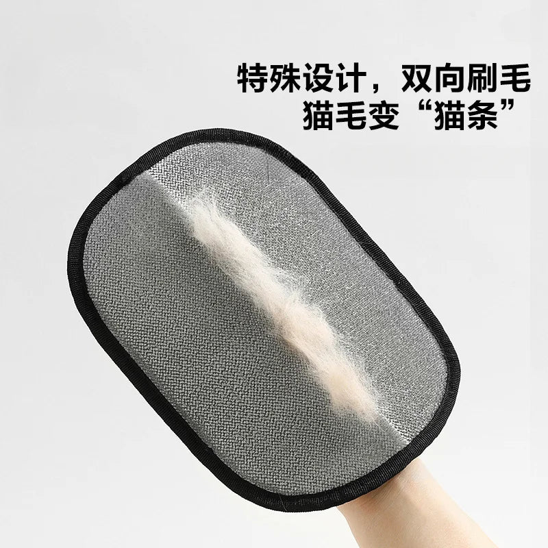 Pet Hair Remover Glove Portable Static Lint Remover Brush for Cat Dog Hair Carpet Sofa Clothes Reusable Cleaning Tool